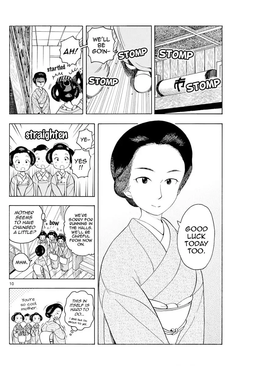 Maiko-san Chi no Makanai-san Chapter 99 10